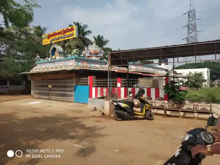 Arulmigu Nagapiliyar Temple, Covaipudur, Coimbatore - 641042