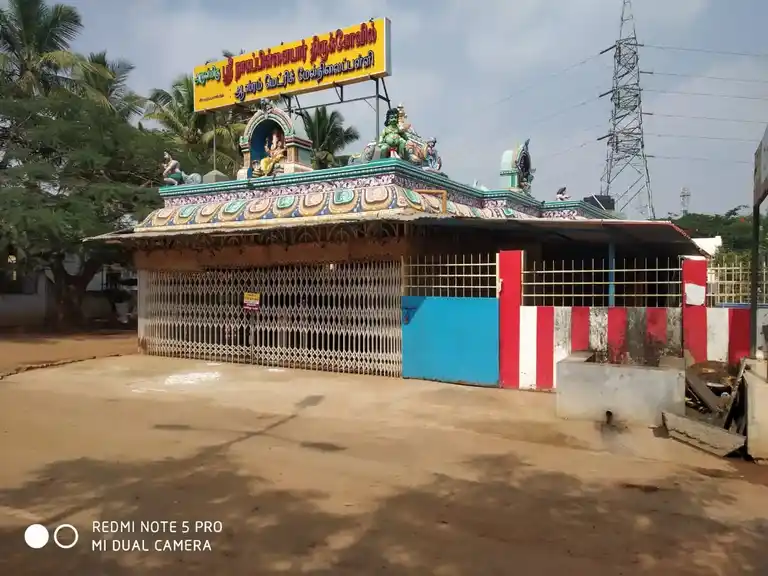 Arulmigu Nagapiliyar Temple, Covaipudur, Coimbatore - 641042 Arulmigu Nagapiliyar Temple, கோவைப்புதூர், Coimbatore - 641042, Coimbatore - Ancient Temple Architecture and History Image 2