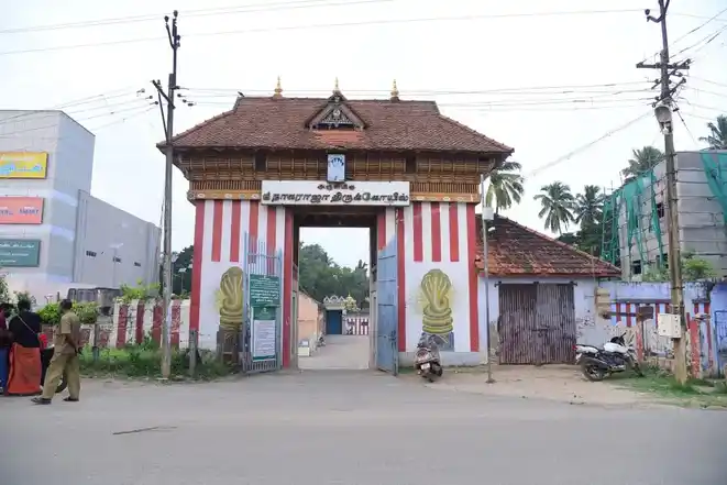 Arulmigu Nagaraja Temple, Nagercoil - 629001 Arulmigu Nagaraja Temple, Nagercoil - 629001, Kanyakumari - Ancient Temple Architecture and History Image 4