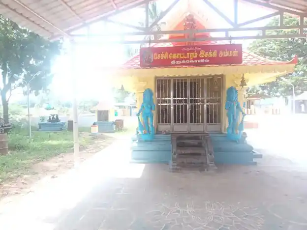 Arulmigu Nagaramman Temple, Kattuputhur, Ananthapuram - 629851 Arulmigu Nagaramman Temple, Kattuputhur, அனந்தபுரம் - 629851, Kanyakumari - Ancient Temple Architecture and History Image 2