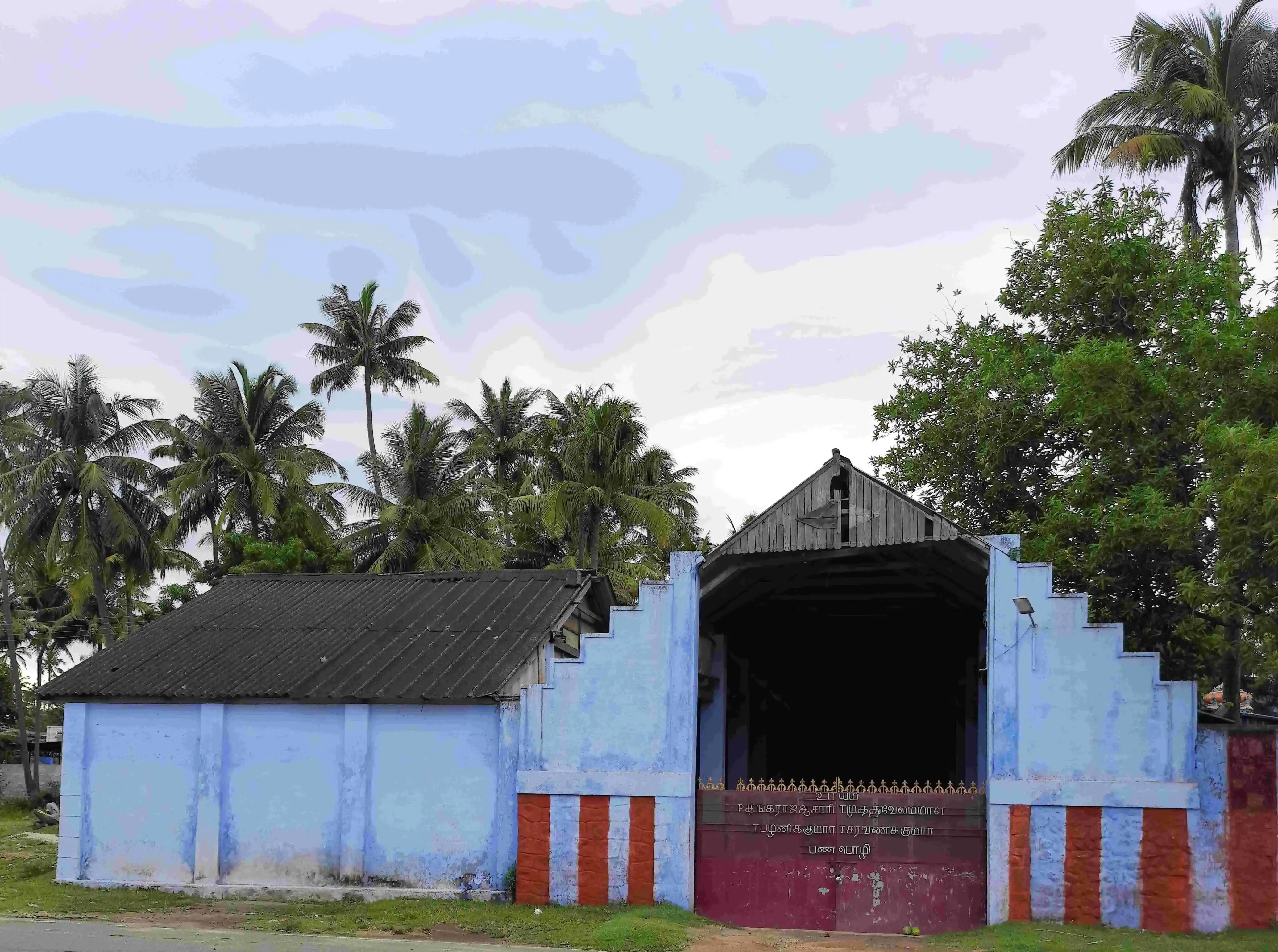 Arulmigu Nagareeswaramudaiyar Koil, Panpoli - 627807 அருள்மிகு நகரீஸ்வரமுடையாா் திருக்கோயில், பண்பொழி, பண்பொழி - 627807, Tenkasi - Ancient Temple Architecture and History Image 5