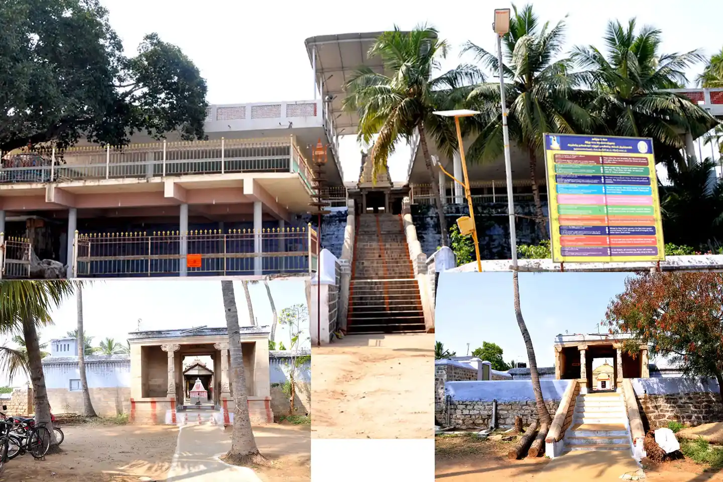 Arulmigu Nageshwarar Kulavilakkamman Temple, Nanjaikalamangalam, Modakurichi - 638153 அருள்மிகு மத்தியபுரீஸ்வரர் கல்யாண வரதராஜ பெருமாள் குலவிளக்கம்மன் திருக்கோயில், Nanjaikalamangalam, Modakurichi - 638153, Erode - Ancient Temple Architecture and History Image 9