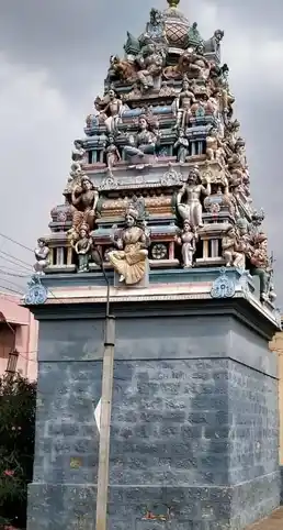 Arulmigu Nageshwarasamy Temple, Pillaikalathur - 637207