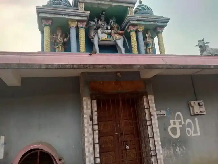 Arulmigu Nageswararswamy Temple, Nagamangalam - 621704