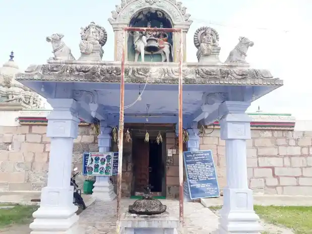 Arulmigu Nageswarasamy Temple, Vijayamangalam, Moongilpalayam - 638056 Temple