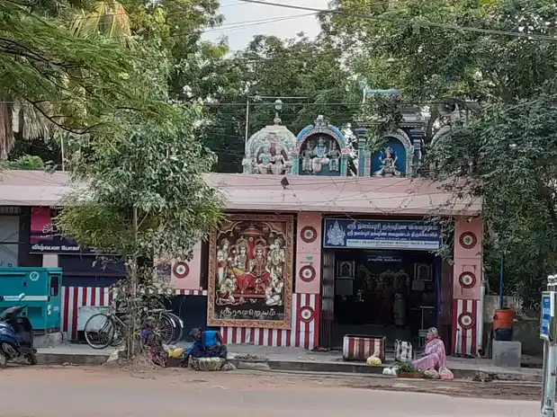 Arulmigu Nalampuri Dhakshina Kailasa And Nalampuri Dhakshina Vinayakar Temple, Madurai - 625003 Temple