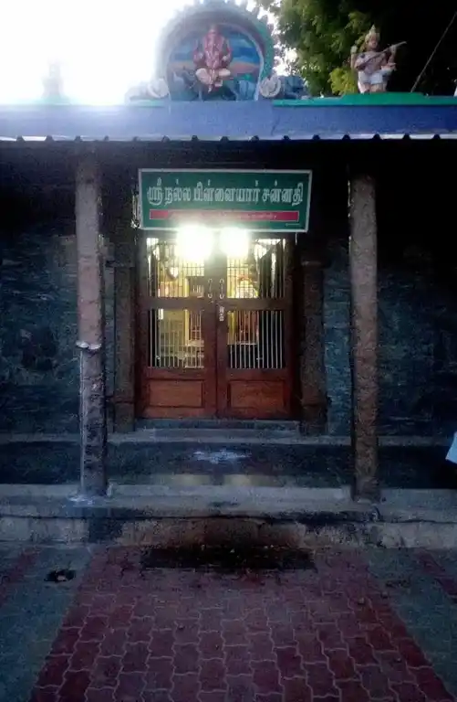 Arulmigu Nalla Pillaiyar Temple, Author Kasba - 628151 அருள்மிகு நல்ல பிள்ளையார் திருக்கோயில், Author Kasba - 628151, Thoothukudi - Ancient Temple Architecture and History Image 4