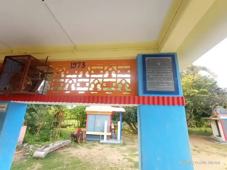 Arulmigu Nalla Piramma Ayyanar Temple, Kummangudi - 622404