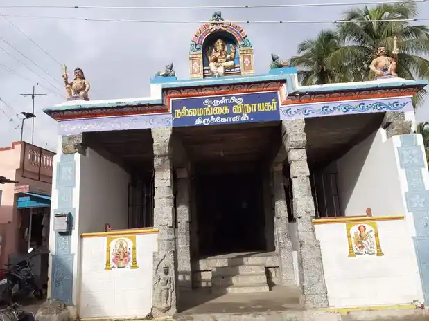 Arulmigu Nallamangai Vinayagar Temple, Klaunkadu - 627852 Arulmigu Nallamangai Vinayagar Temple, Klaunkadu - 627852, Tenkasi - Ancient Temple Architecture and History Image 5