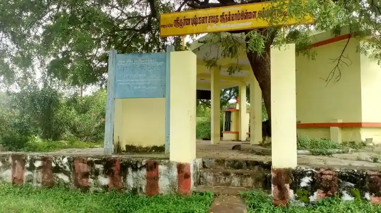 Arulmigu Nallampillai Ayyanar Temple, Shenkottai - 627809 Arulmigu Nallampillai Ayyanar Temple, Shenkottai - 627809, Tenkasi - Ancient Temple Architecture and History Image 8