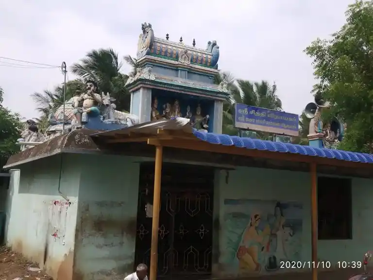 Arulmigu Nallavinayagar Temple, Mankudi - 612202
