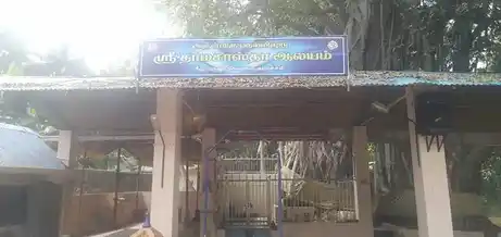 Arulmigu Nallukottu Aiyyanar Sastha Temple, Maruvoor Konam - 629166 அருள்மிகு நல்லுகோட்டு அய்யனார் சாஸ்தா திருக்கோயில், Maruvoor Konam - 629166, Kanyakumari - Ancient Temple Architecture and History Image 2