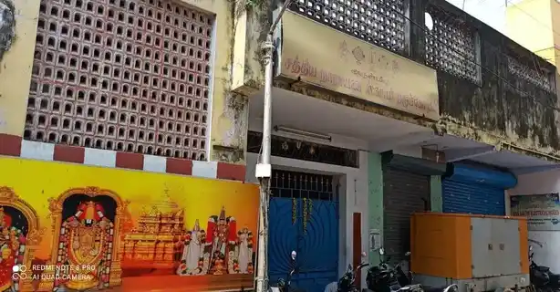 Arulmigu Nambillai Sabha, Chinthathiripet, Chennai - 600002 அருள்மிகு நம்பிள்ளை சபை, சிந்தாதரிப்பேட்டை, சென்னை - 600002, Chennai - Ancient Temple Architecture and History Image 2