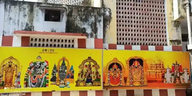 Arulmigu Nambillai Sabha, Chinthathiripet, Chennai - 600002 அருள்மிகு நம்பிள்ளை சபை, சிந்தாதரிப்பேட்டை, சென்னை - 600002, Chennai - Ancient Temple Architecture and History Image 3