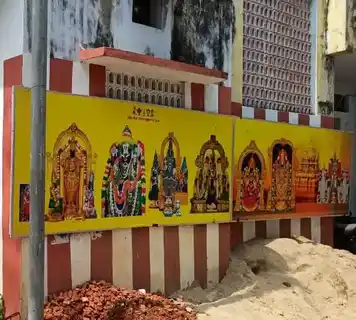 Arulmigu Nambillai Sabha, Chinthathiripet, Chennai - 600002 அருள்மிகு நம்பிள்ளை சபை, சிந்தாதரிப்பேட்டை, சென்னை - 600002, Chennai - Ancient Temple Architecture and History Image 4