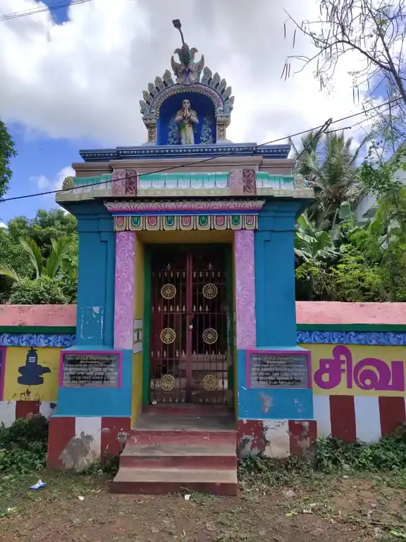 Arulmigu Naminandhiadikalar Temple, Thiruneipper - 610202