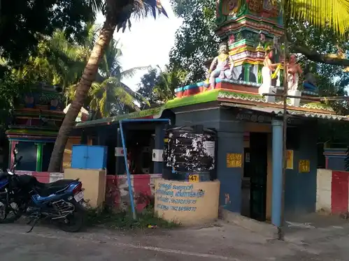Arulmigu Nanavinayagar Temple, Karunkuzi - 603303