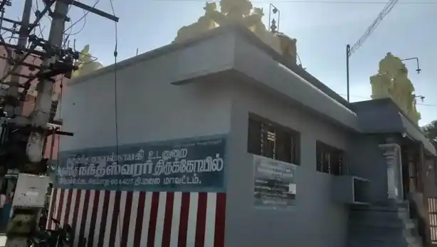 Arulmigu Nandheeswarar Temple, Giridharanpettai, Parithipuram - 604407 அருள்மிகு நந்தீஸ்வரர் திருக்கோயில், கிரிதரன்பேட்டை, பரிதிபுரம் - 604407, Tiruvannamalai - Ancient Temple Architecture and History Image 5