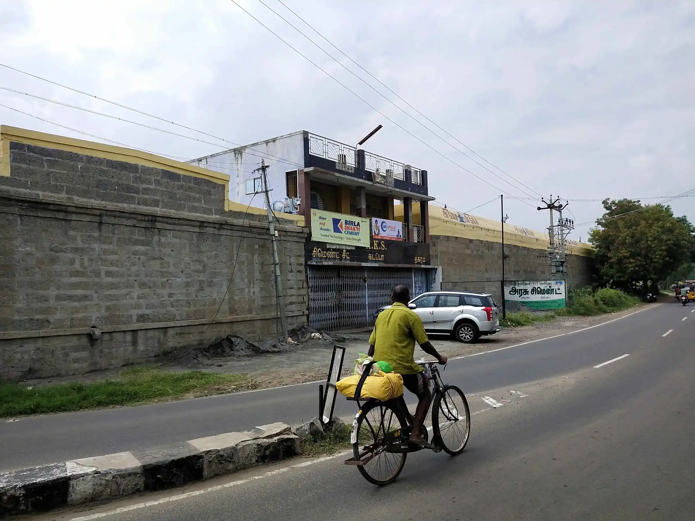 Arulmigu Nandhikaswarar Temple, Palakarai, Thuraiyur - 621010 Arulmigu Nandhikaswarar temple, Palakarai, Thuraiyur - 621010, Thiruchirappalli - Ancient Temple Architecture and History Image 2