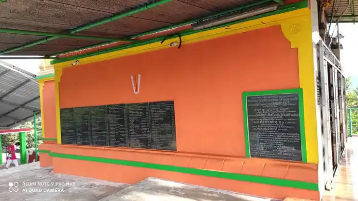 Arulmigu Nandhirayaswamy Temple, Velakkalnatham - 635854 அருள்மிகு நந்திராயசுவாமி திருக்கோயில், வெலக்கல்நத்தம் - 635854, Thirupathur - Ancient Temple Architecture and History Image 3