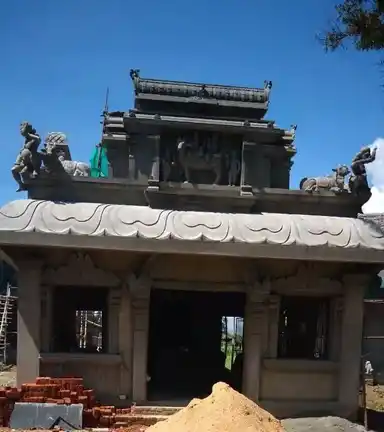 Arulmigu Nanjundeswarar Temple, Boothipuram - 625528
