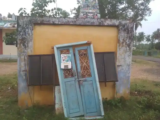 Arulmigu Nanjundeswarar Temple, Chinnasoragai - 636454 Temple
