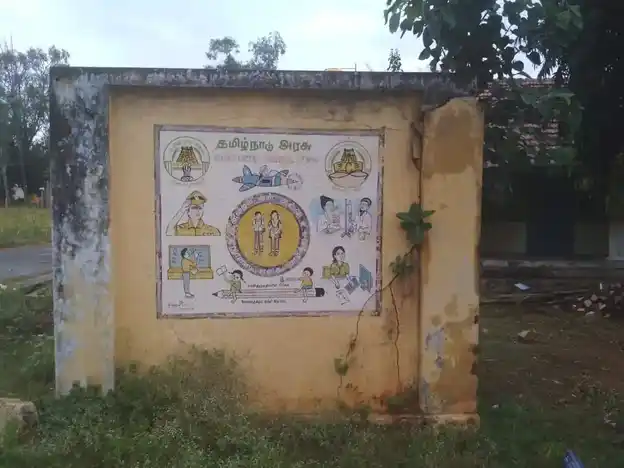 Arulmigu Nanjundeswarar Temple, Chinnasoragai - 636454 Arulmigu Nanjundeswarar Temple, Chinnasoragai - 636454, Salem - Ancient Temple Architecture and History Image 2