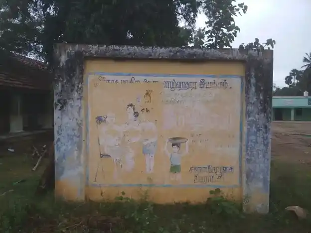 Arulmigu Nanjundeswarar Temple, Chinnasoragai - 636454 Arulmigu Nanjundeswarar Temple, Chinnasoragai - 636454, Salem - Ancient Temple Architecture and History Image 3