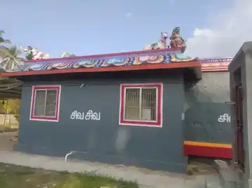 Arulmigu Nanjundeswarar Thirukoil, Vellankoil - 638458 Temple