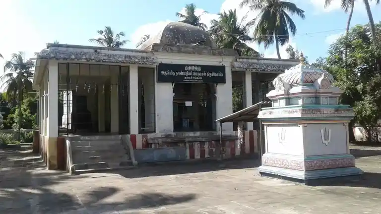 Arulmigu Nanmathiyaperumal Temple, Thalachangadu - 609107 Temple