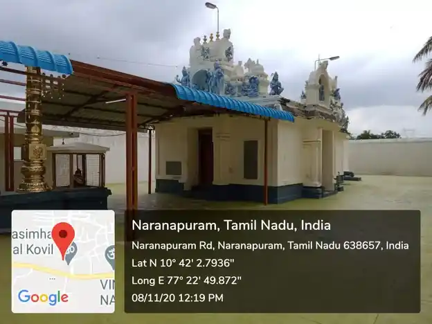 Arulmigu Narasemmaperumal Temple, Naranapuram - 644678 அருள்மிகு நரசிம்மபெருமாள் திருக்கோயில், நாரணபுரம் - 644678, Tiruppur - Ancient Temple Architecture and History Image 3
