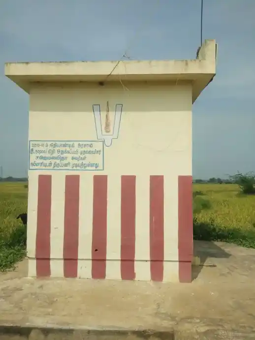 Arulmigu Narashinga Perumal Temple, Podavur - 602108 அருள்மிகு நரசிங்கப்பெருமாள் திருக்கோயில், Podavur - 602108, Kancheepuram - Ancient Temple Architecture and History Image 5