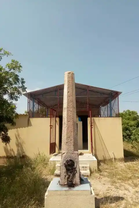 Arulmigu Narashingapperumal Temple, Nedungur - 639111