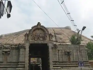 Arulmigu Narasimaswamy Temple, Near Bus Stand, Namakkal - 637001