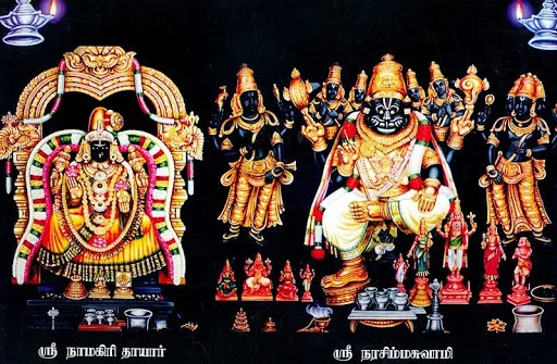 அருள்மிகு நரசிம்ம சுவாமி திருக்கோயில், நாமக்கல் பேருந்து நிலையம் அருகில், நாமக்கல் - 637001