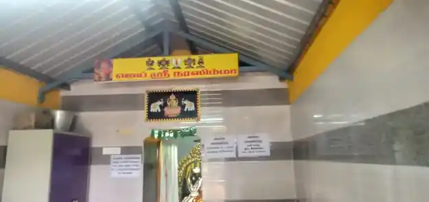 Arulmigu Narasinga Perumal Temple, Myvadi, Myvadi - 642203 அருள்மிகு நரசிங்கப்பெருமாள் திருக்கோயில், Myvadi, Myvadi - 642203, Tiruppur - Ancient Temple Architecture and History Image 2