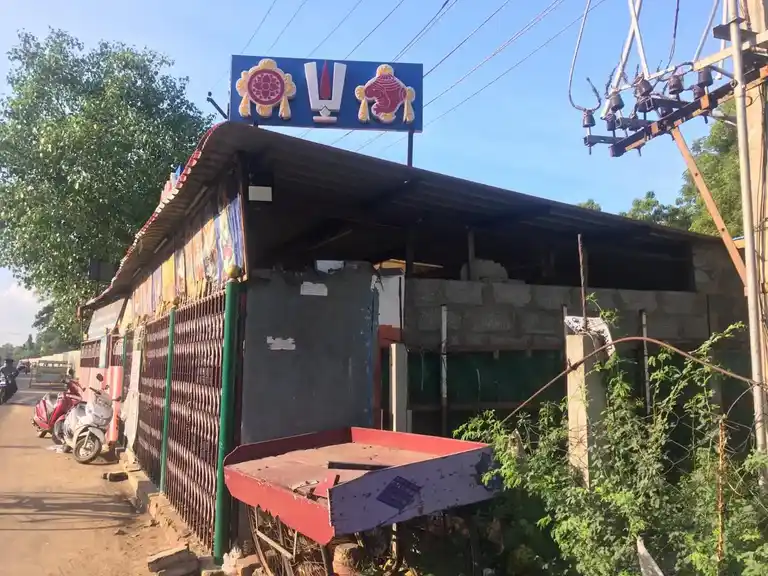 Arulmigu Narasingaperumal Endra Valividum Perumal Temple, Villangudi - 625001