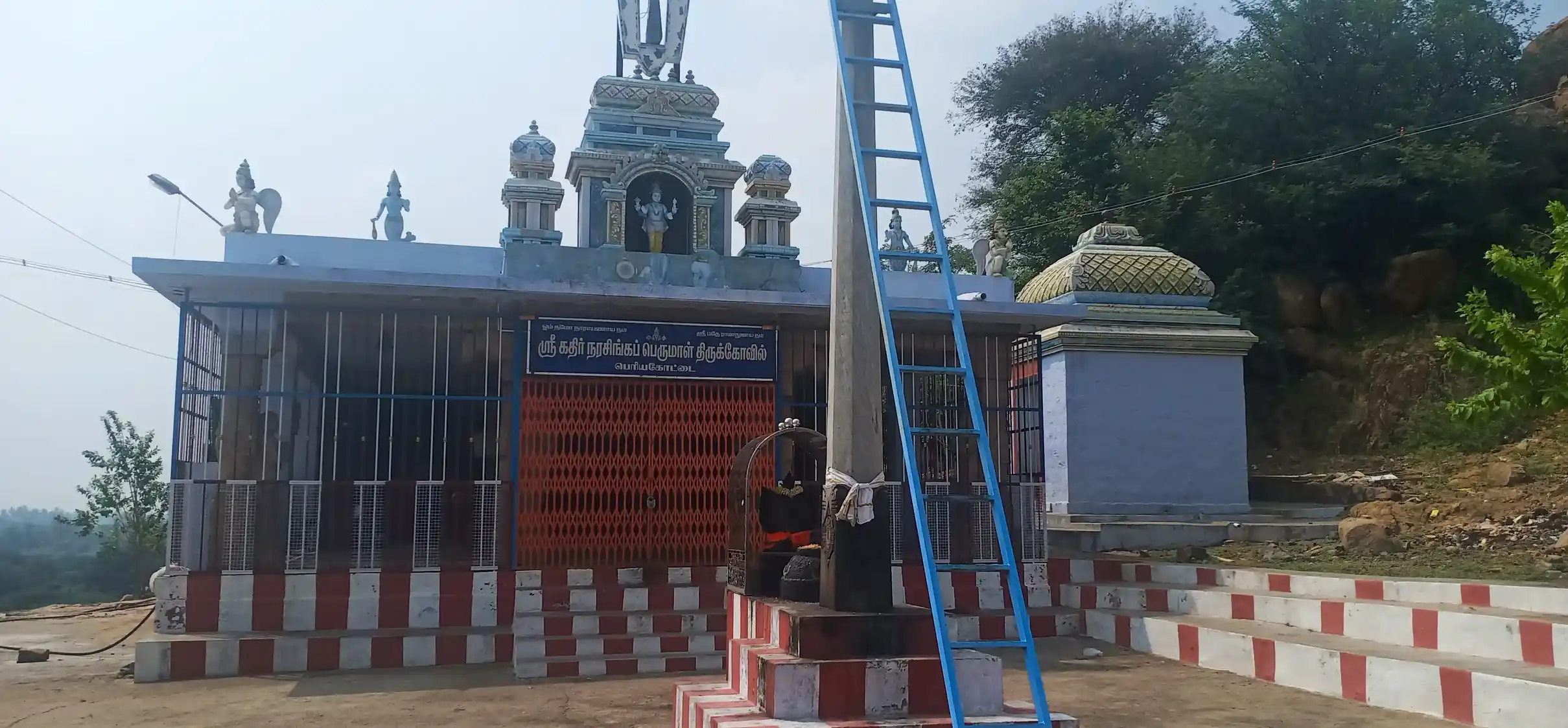 Arulmigu Narasingaperumal Temple, Periyakottai - 624614 அருள்மிகு நரசிங்க பெருமாள் திருக்கோயில், Periyakottai - 624614, Dindigul - Ancient Temple Architecture and History Image 4
