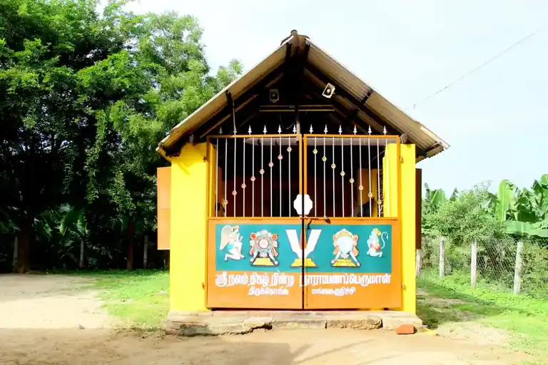Arulmigu Narayana Perumal Temple, Mangalakurichi - 628752 அருள்மிகு நாராயணப் பெருமாள் திருக்கோயில், Mangalakurichi - 628752, Thoothukudi - Ancient Temple Architecture and History Image 5