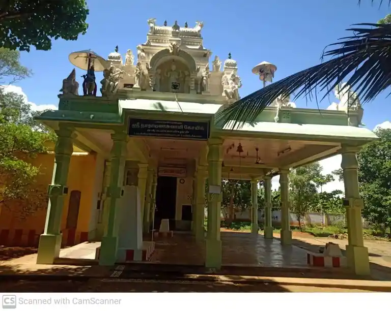 Arulmigu Narayanasamy And Muthu Malaiamman Temple, Sakkammalpuram - 628712 அருள்மிகு நாராயணசாமி மற்றும் பத்ரகாளியம்மன் திருக்கோயில், Sakkammalpuram - 628712, Thoothukudi - Ancient Temple Architecture and History Image 3