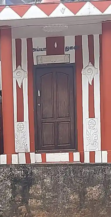 Arulmigu Narayanasamy Temple, Palapallam, Chemmanvilagam - 629159 அருள்மிகு நாராயணசாமி திருக்கோயில், Palapallam, Chemmanvilagam - 629159, Kanyakumari - Ancient Temple Architecture and History Image 4