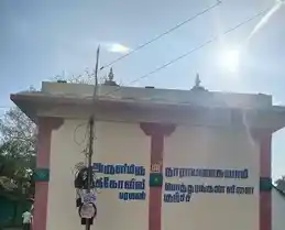Arulmigu Narayanasamy Temple, Paramankuruchi - 628213 அருள்மிகு நாராயணசாமி திருக்கோயில், Paramankuruchi - 628213, Thoothukudi - Ancient Temple Architecture and History Image 4
