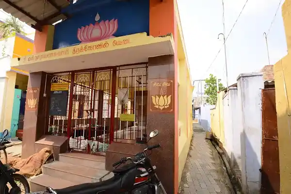 Arulmigu Narayanasamy Temple, Pettai - 627004 அருள்மிகு நாராயணசாமி திருக்கோயில், Pettai - 627004, Tirunelveli - Ancient Temple Architecture and History Image 4