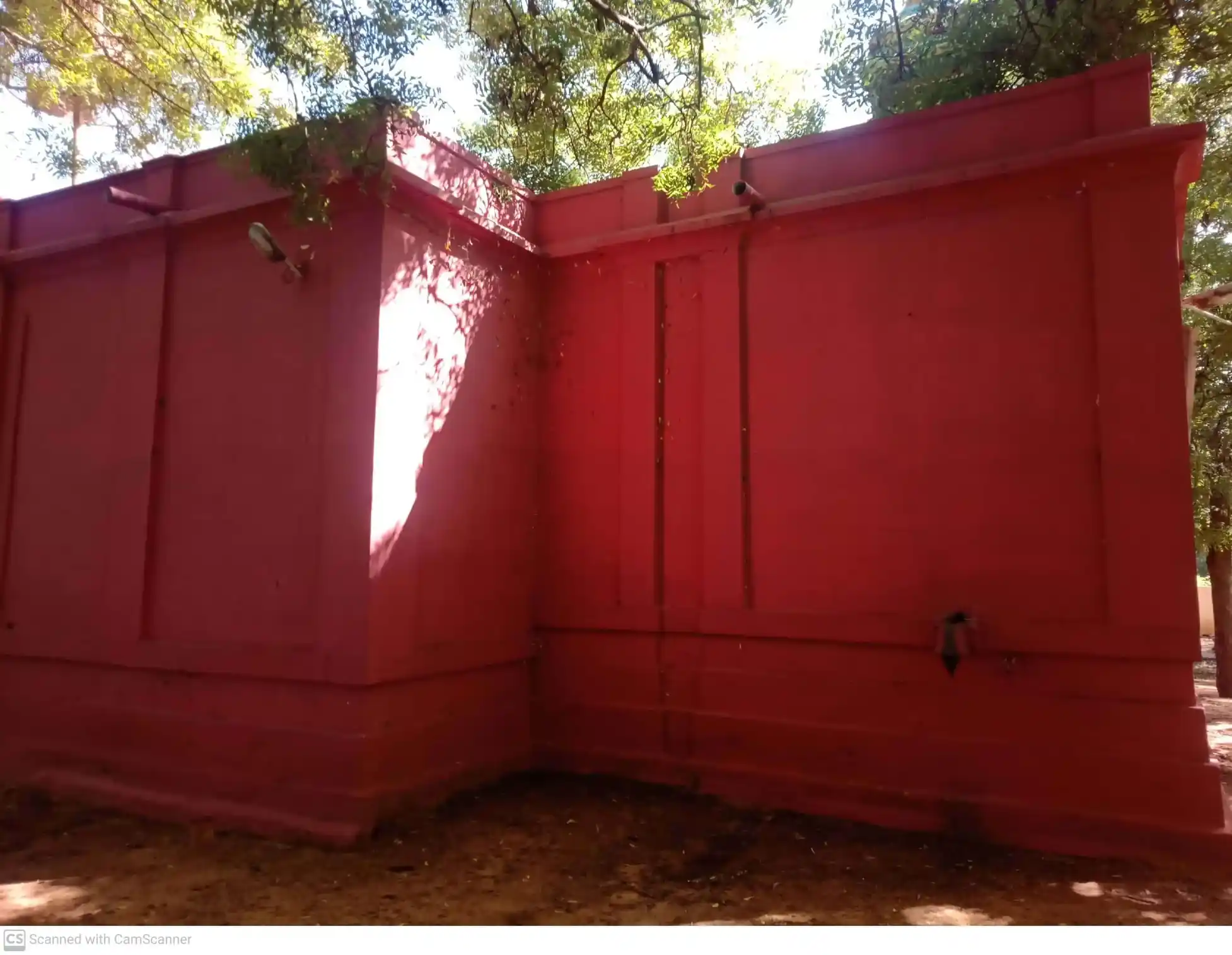 Arulmigu Narayanasamy Temple, Ramasamypuram - 628005