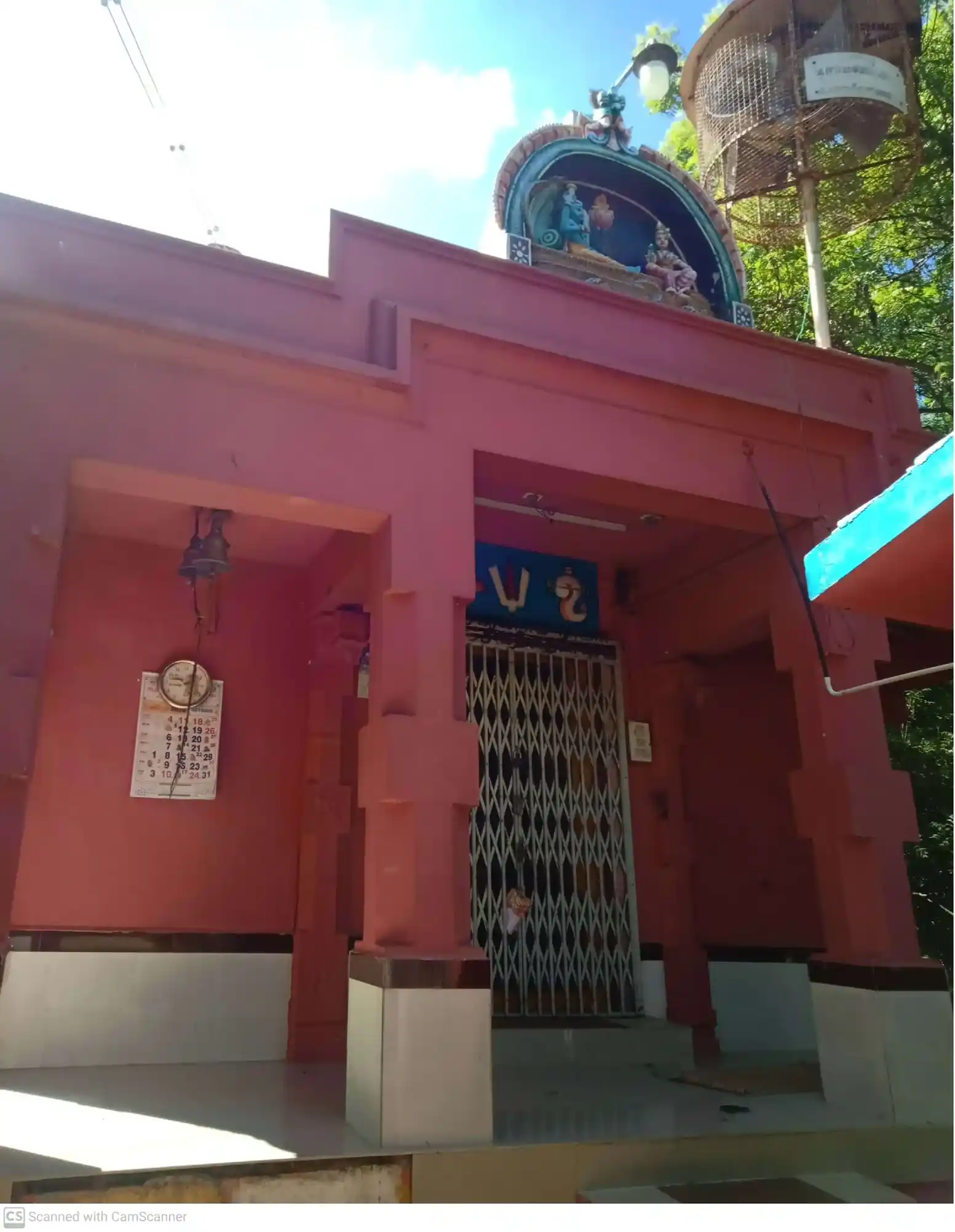 Arulmigu Narayanasamy Temple, Ramasamypuram - 628005 அருள்மிகு நாராயணசாமி திருக்கோயில், Ramasamypuram - 628005, Thoothukudi - Ancient Temple Architecture and History Image 3