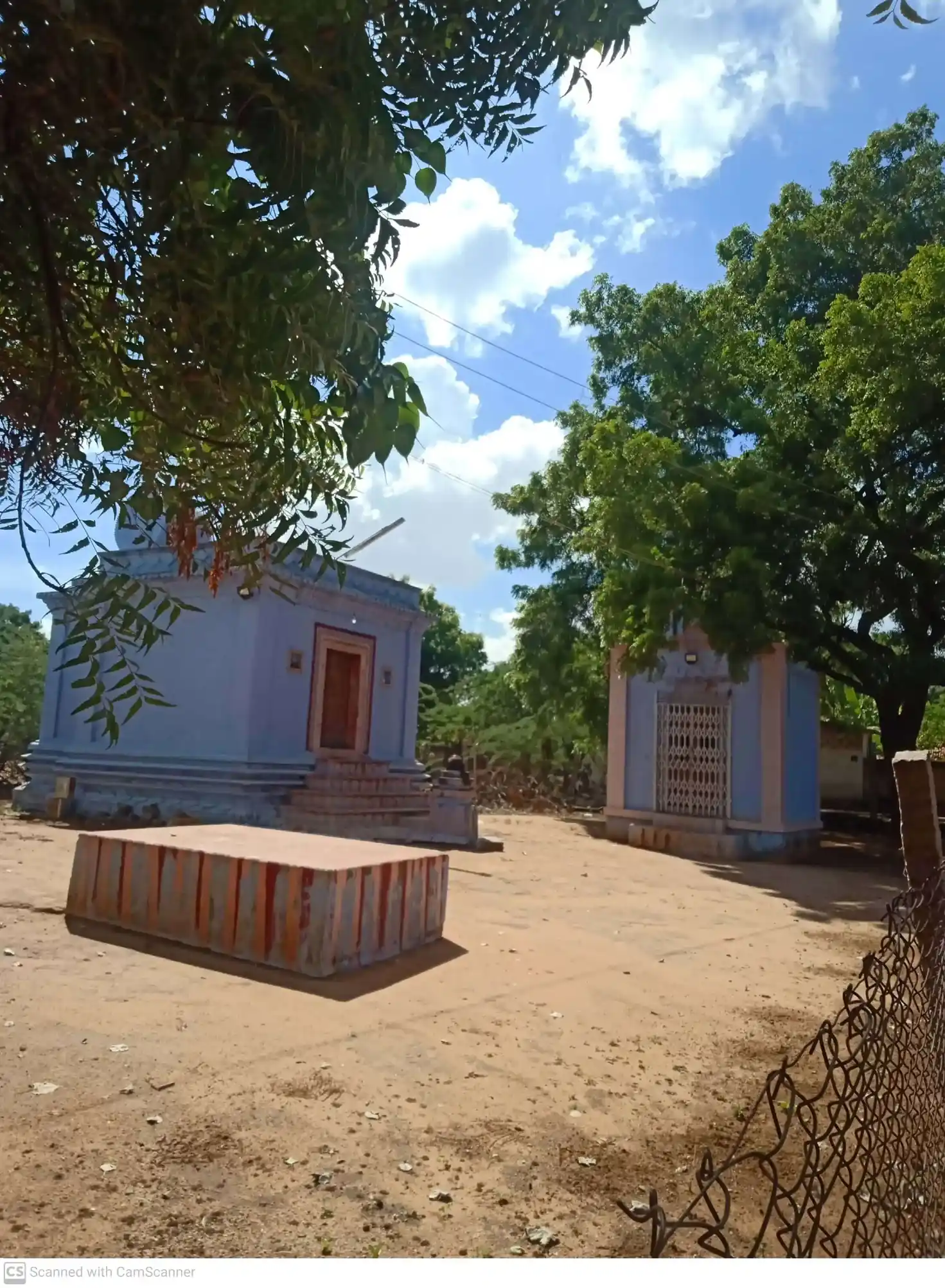 Arulmigu Narayanasamy Temple, Sawyerpuram - 628251