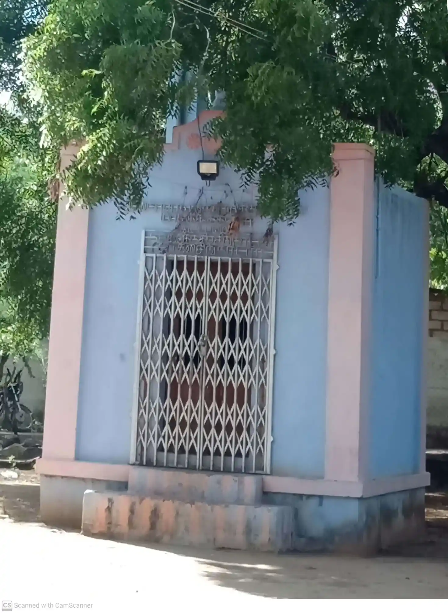 Arulmigu Narayanasamy Temple, Sawyerpuram - 628251 அருள்மிகு நாராயணசாமி திருக்கோயில், Sawyerpuram - 628251, Thoothukudi - Ancient Temple Architecture and History Image 2