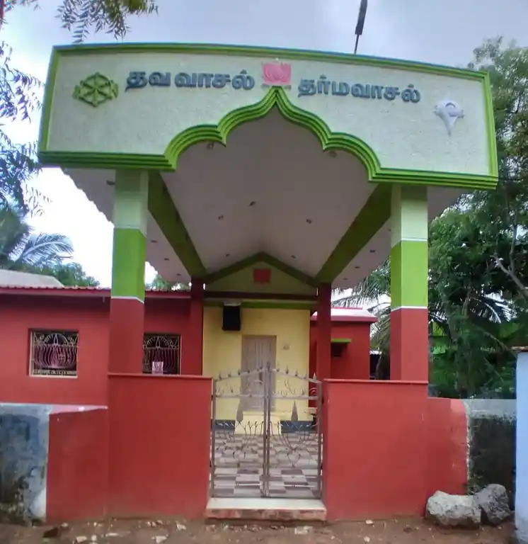Arulmigu Narayanaswamy Temple, Keelapandarapuram - 627652