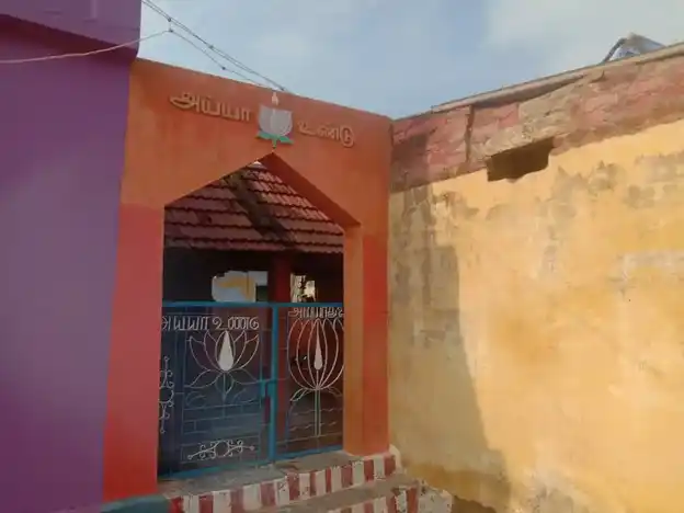 Arulmigu Narayanaswamy Temple, Marugalkurichi - 627108