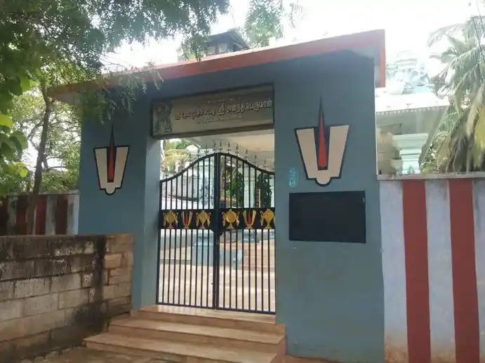 Arulmigu Narayanaswamy Temple, Pattagasalianvilai, Vadiveeswaram - 629002 Temple
